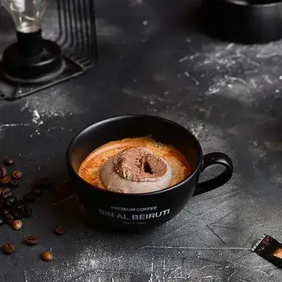 Avocado Espresso