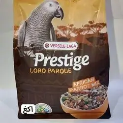 Prestige