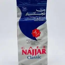Ben Al Najjar Classic 200G