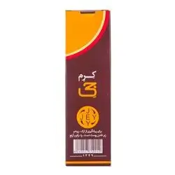 G Hand and Foot Crack Cream 50 ml