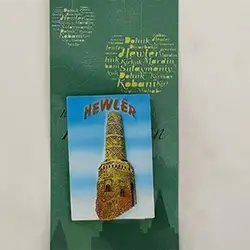 منارەی هەولێر