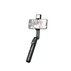 LENES LPH101 Tripod Stick With Bluetooth LED Light In Multi-Colors