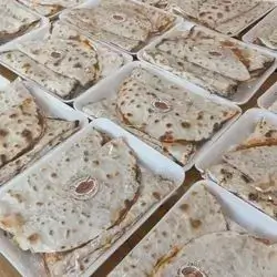 1 kilo lahm be ajin (22 pieces)