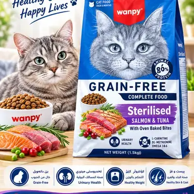 Wanpy Sterilised – Salmon & Tuna/1.5