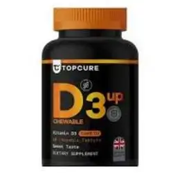 Topcure D3 Up, a Vitamin D3 5000 iu