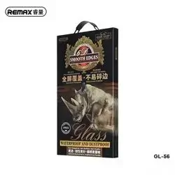 Remax Glass Clear Iph15 Promax