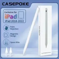 Apple Pencil