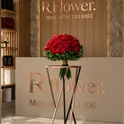 Wedding Flower
