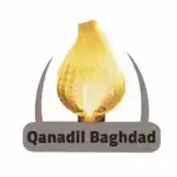 Nutella Salad