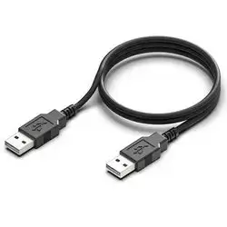 USB to USB Cable