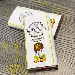 Chocolate Dubai
