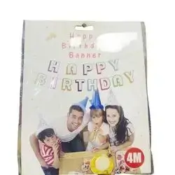 Birthday Party Banner
