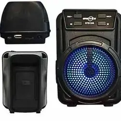 3 INCH SPEAKER