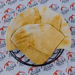 Half Rubta Bread - 3 breads