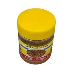 Alen Spice - Meat Tikka