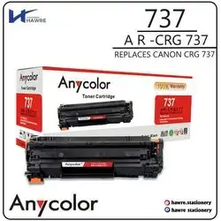 Toner Cartridge 737 (AR-CRG737)