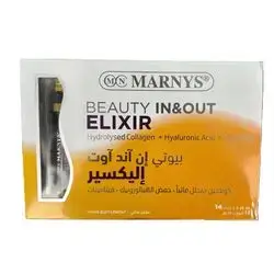 Marnys Beauty IN&OUT Elixir 14 X 25ml vials