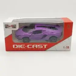 Small metal car