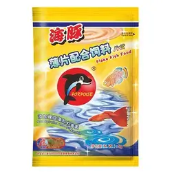 Fish Food Flakes