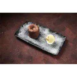 Fondue