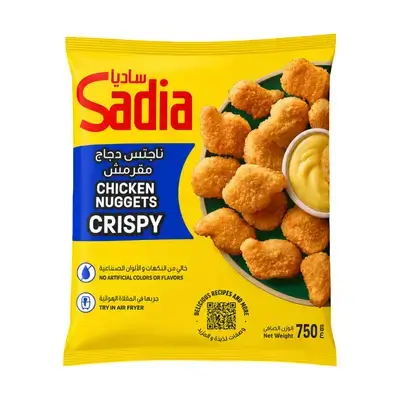 Sadia Crispy Chicken Nugget 750g