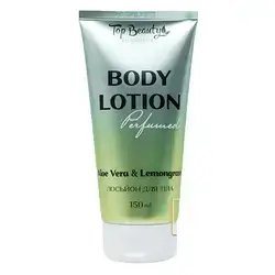 Top Beauty Body Lotion Perfumed 150ml