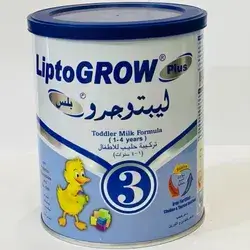 LiptoGrow 3