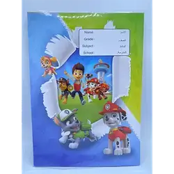 Rain Notebook English 52 Sheets
