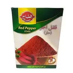 Al Tabax Red Pepper