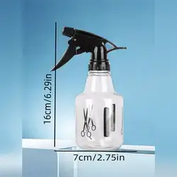 Press-Type Adjustable Spray Bottle