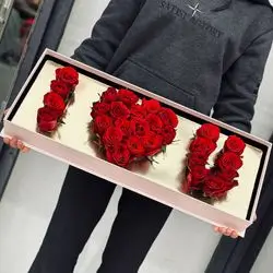 Flower Box
