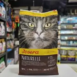 Josera Naturelle ( Sterilised ) For Adult 10kg