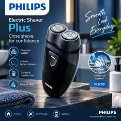 PHILIPS Close shave for confidence PQ206