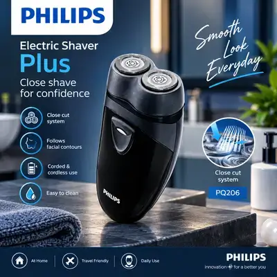 PHILIPS Close shave for confidence PQ206