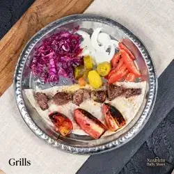 تکەی گۆشت