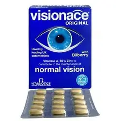 visionace ORGINAL