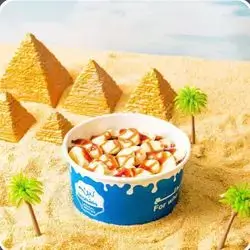 Caramel and Banana Koshary