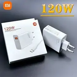 Xiaomi Adapter 120W &Cable Tybe-C