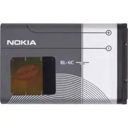Battery Oirgnal for Nokia BL4C