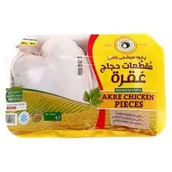 Akre Bone Breast - 1 kg