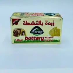 Mersin Butter With Cream 200G