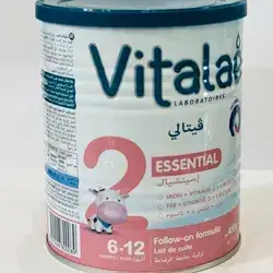 Vitalae 2