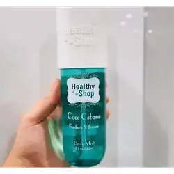 Healthy Shop Body Mist