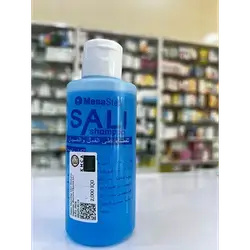 Sali Shampoo
