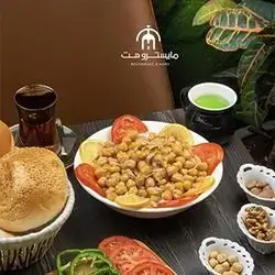 Chickpea Thareed