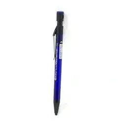 2.0Mechanical Pencil
