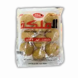 My grandmother brought the Al malika 9