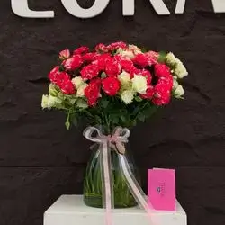 Flower Box