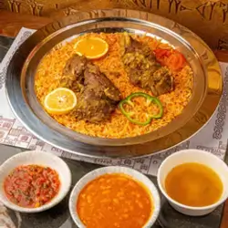 Eighth Haneeth Lamb