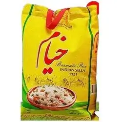 برنجی خیام 4.5کگم